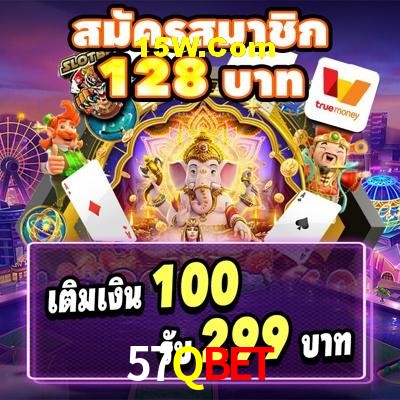 Game Providers 57Qbet